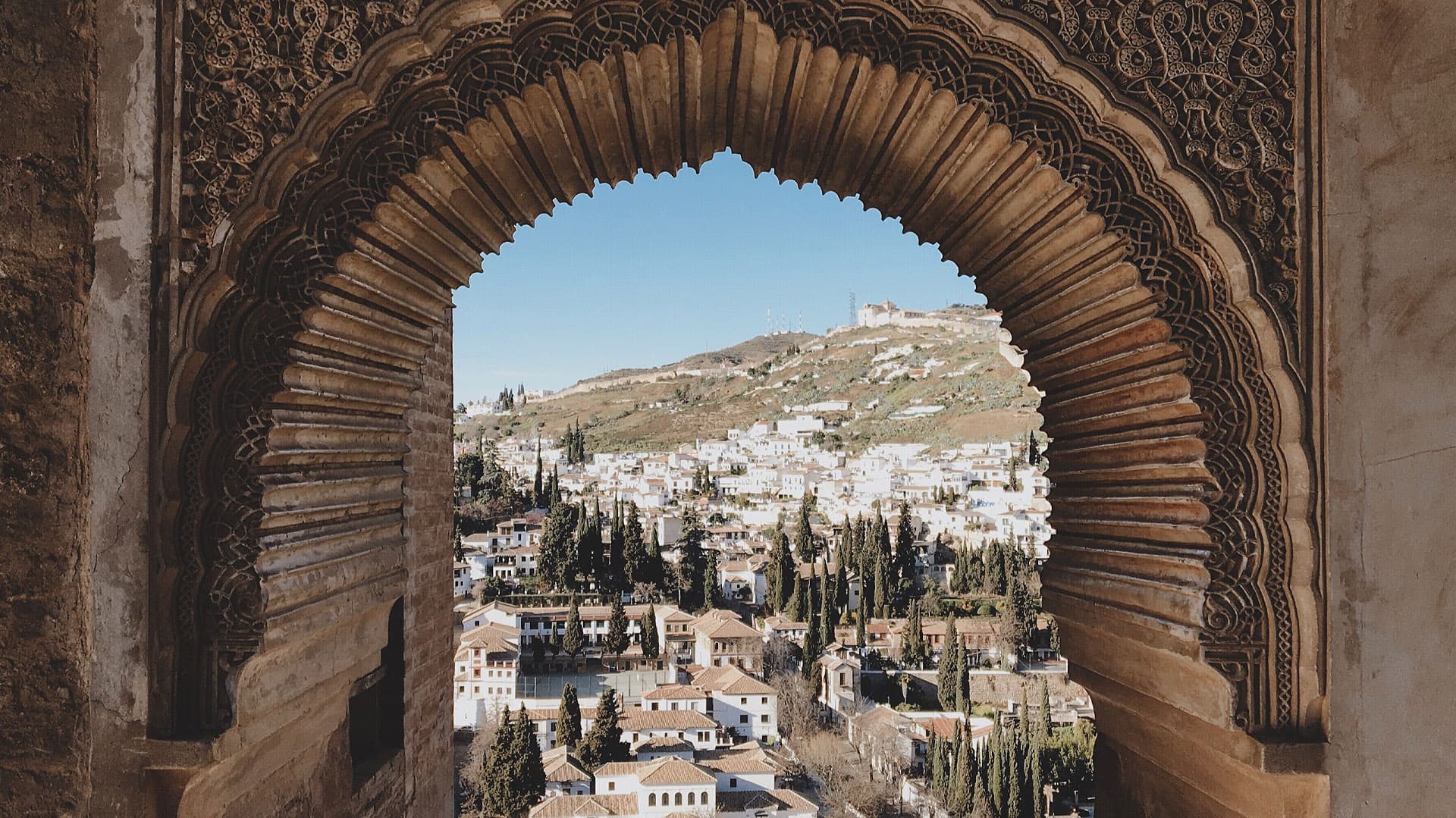 Visitas a la Alhambra - Galería 5