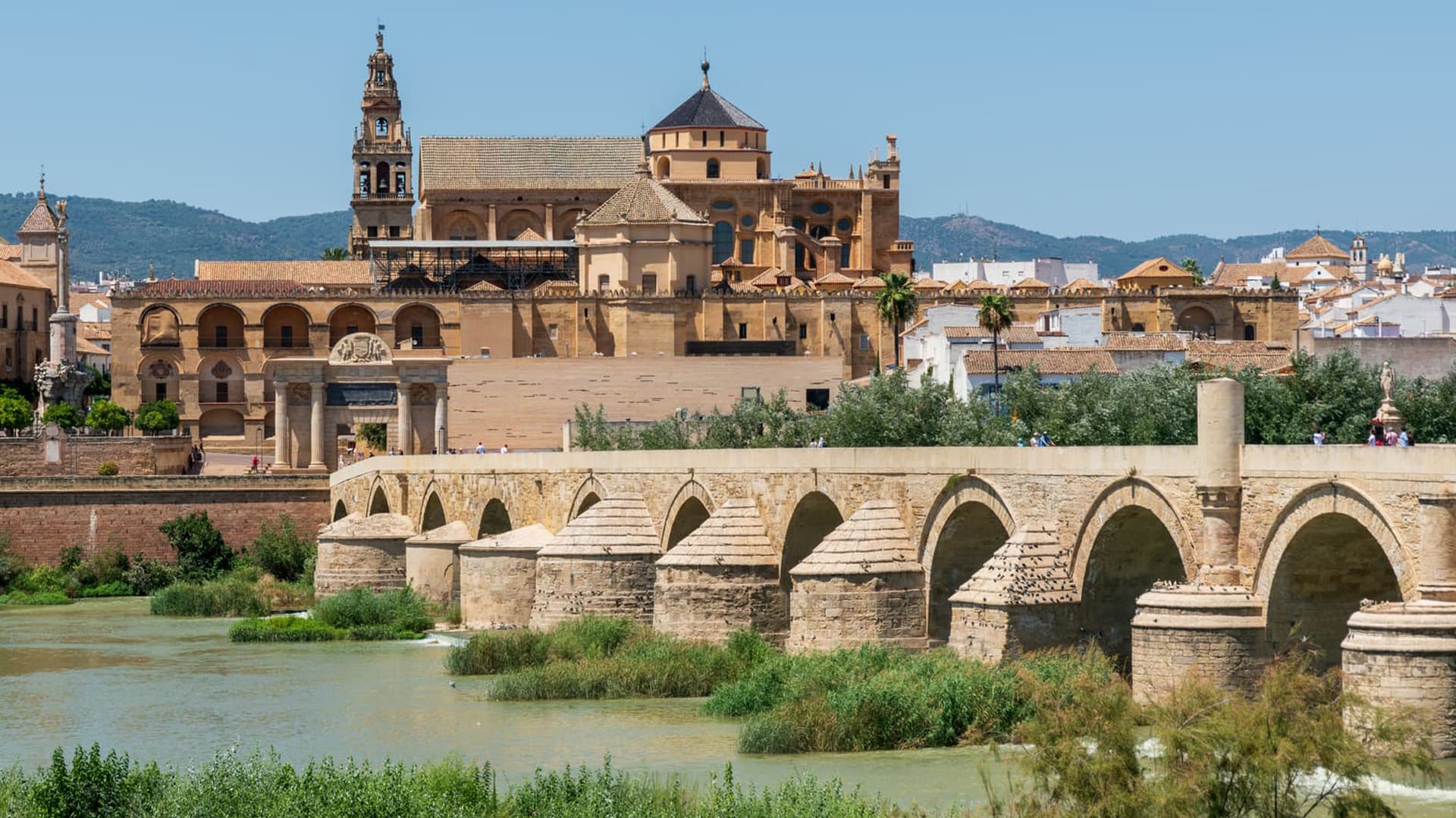Mezquita y Catedral de Córdoba - Galería 1