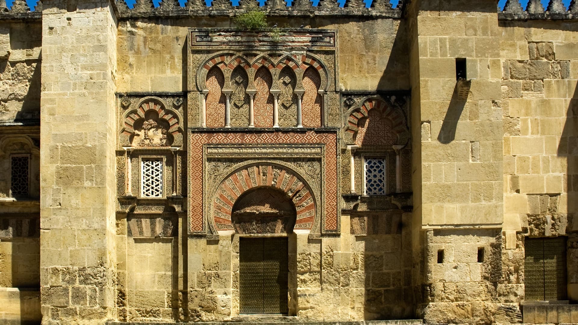 Mezquita y Catedral de Córdoba - Galería 5