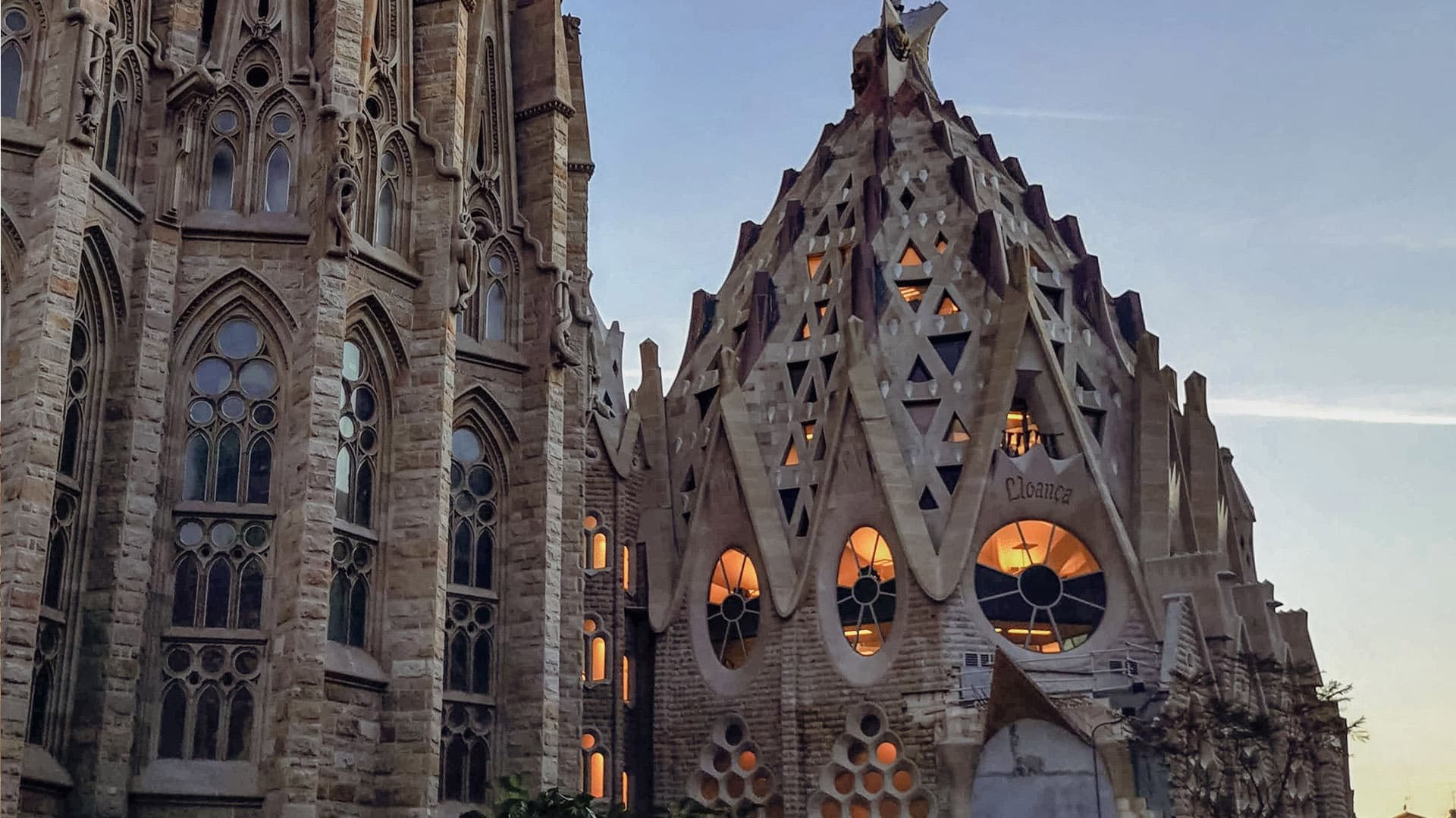 Sagrada Familia - Galería 5